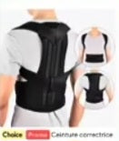 Black Posture Corrector for  women & Men’s