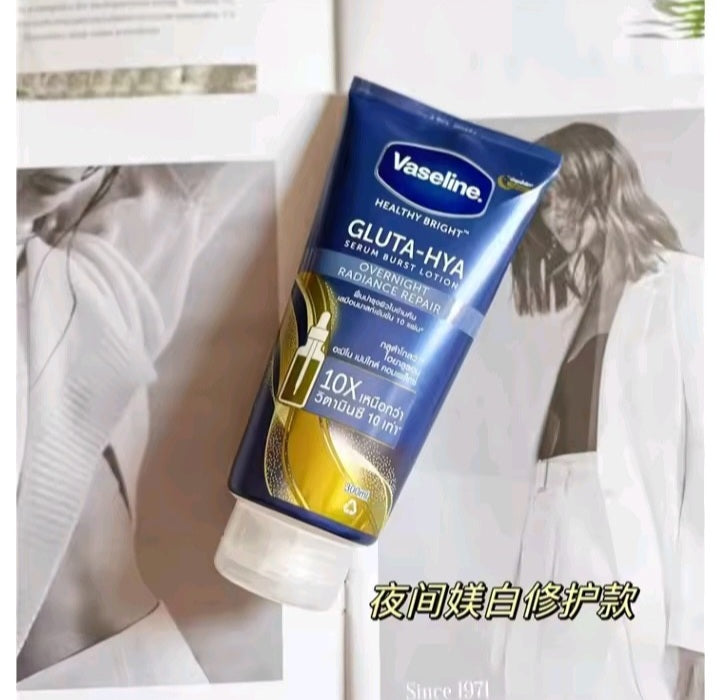 Radiant Cocoa Body Gel Oil