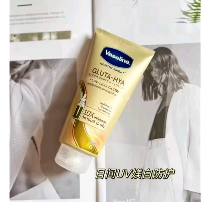 Radiant Cocoa Body Gel Oil