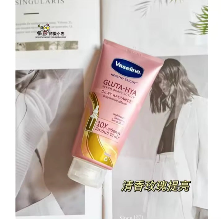 Radiant Cocoa Body Gel Oil