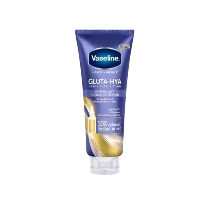 Radiant Cocoa Body Gel Oil