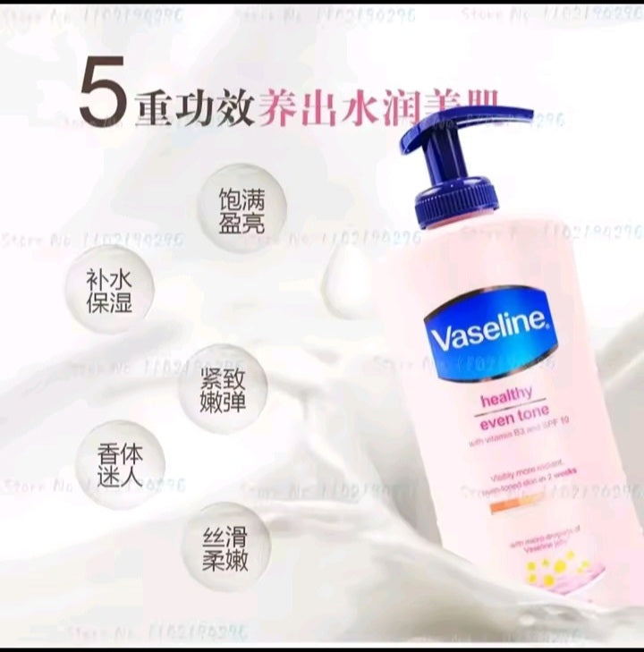 Vaseline Healthy Bright – Even Tone